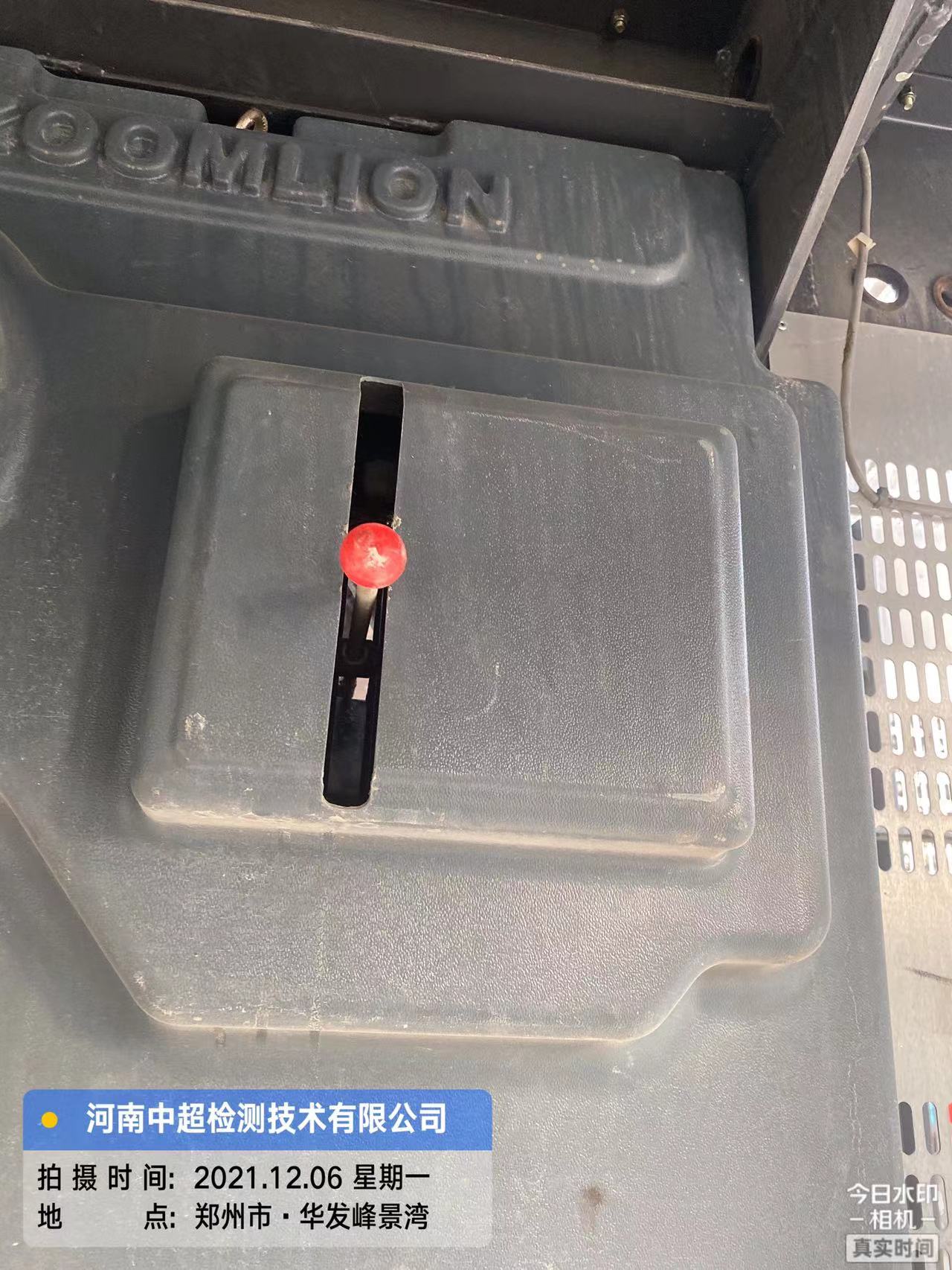 910f9977e544fe201a96d8083841d74.jpg 910f9977e544fe201a96d8083841d74.jpg