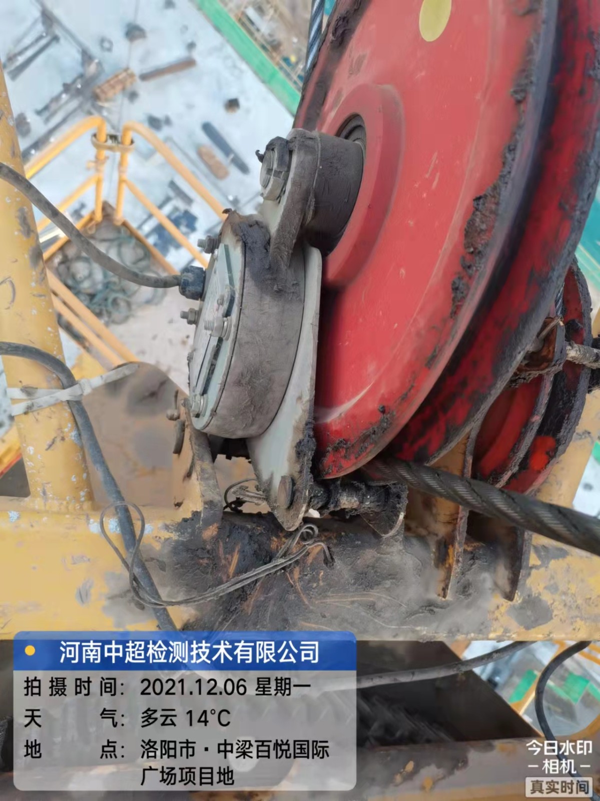 微信图片_20211207090130.jpg