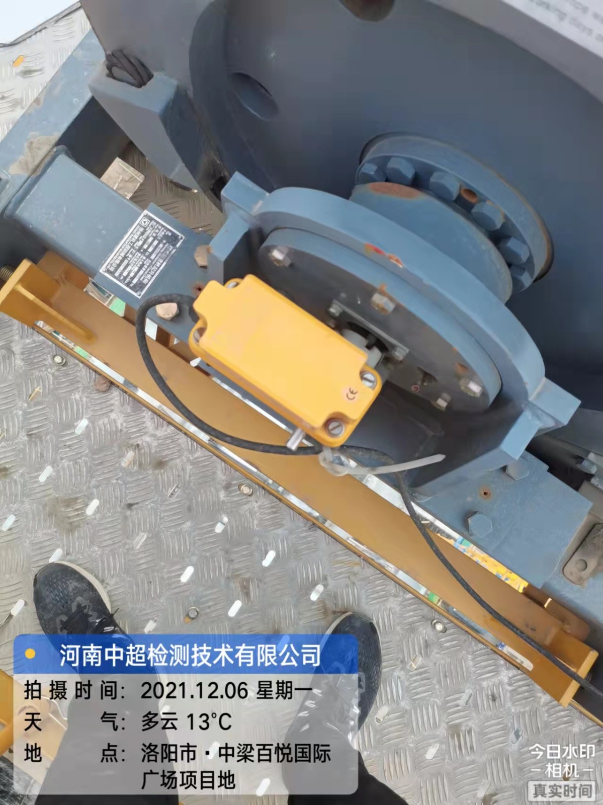 微信图片_202112070901314.jpg