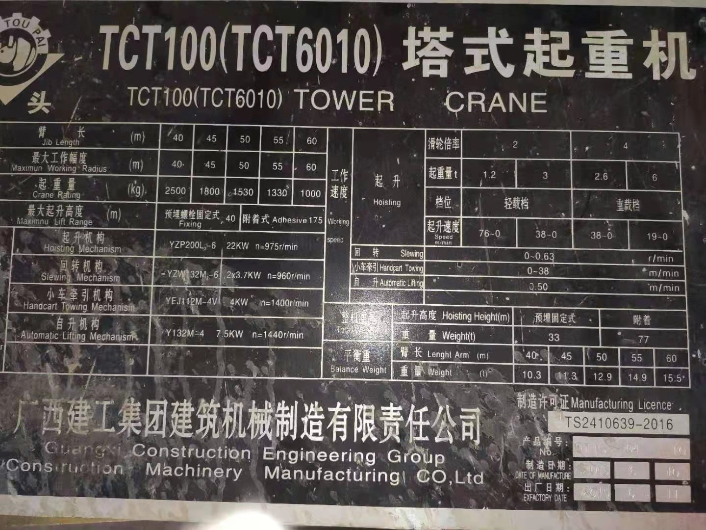 5e6abe1fd843b82b90dc7e9b41b774c.jpg