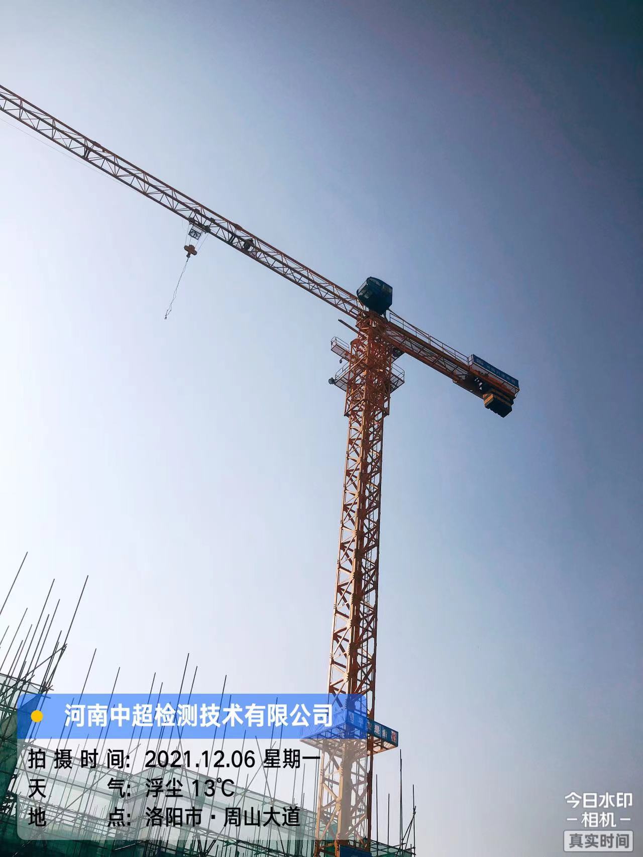 微信图片_20211207084441.jpg