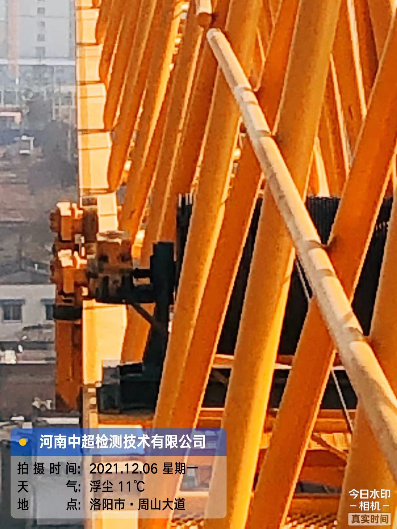 微信图片_202112070844421.jpg