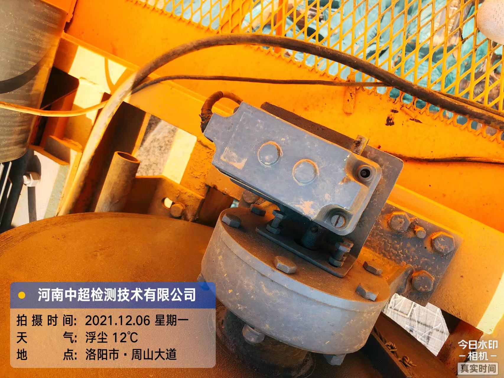 微信图片_202112070844423.jpg