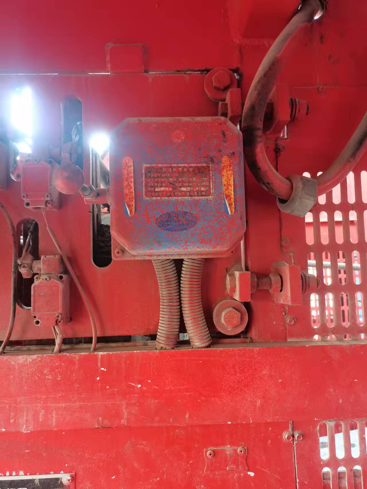 微信图片_202112070849134.jpg 微信图片_202112070849134.jpg