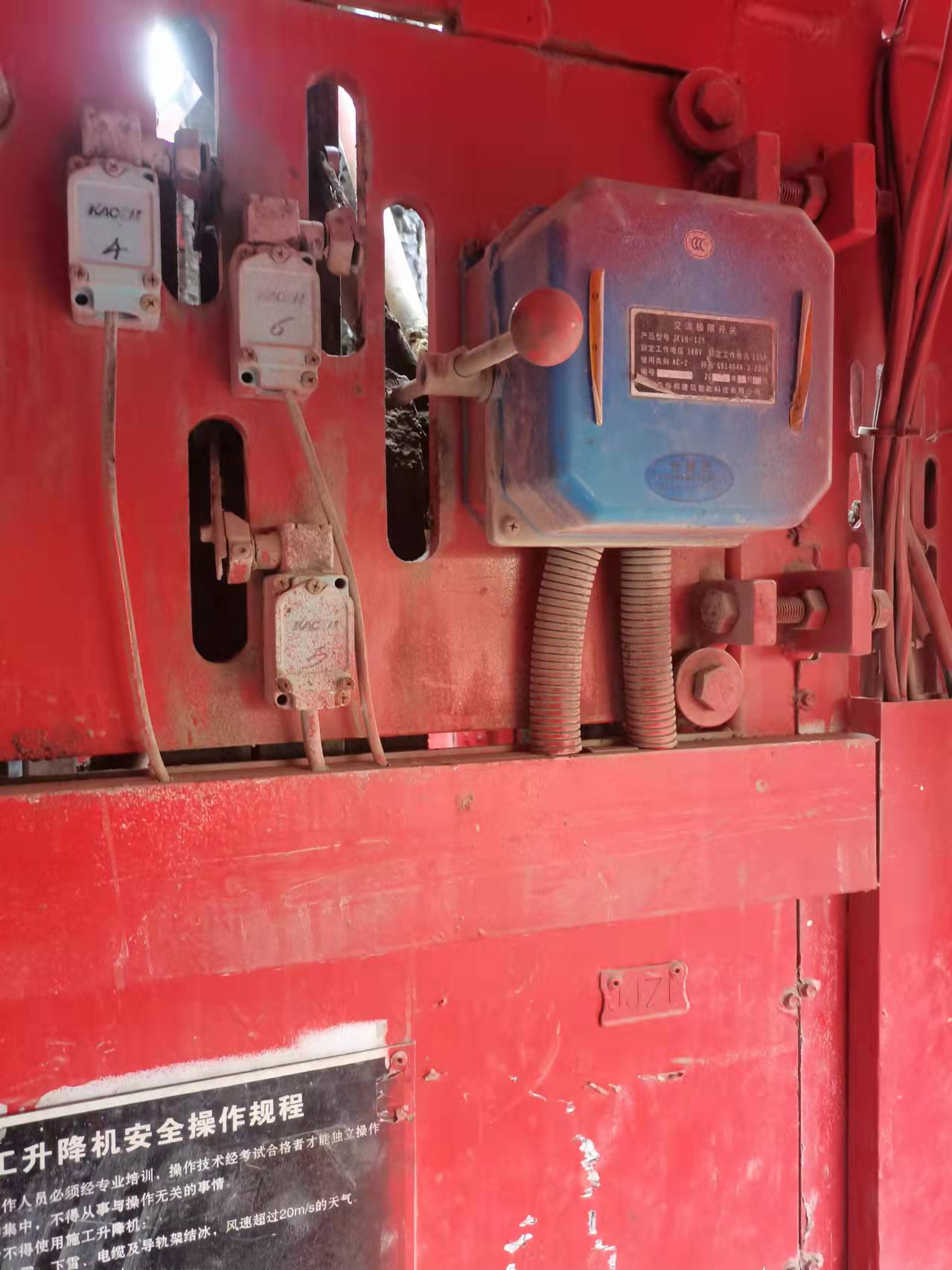 微信图片_202112070849143.jpg 微信图片_202112070849143.jpg