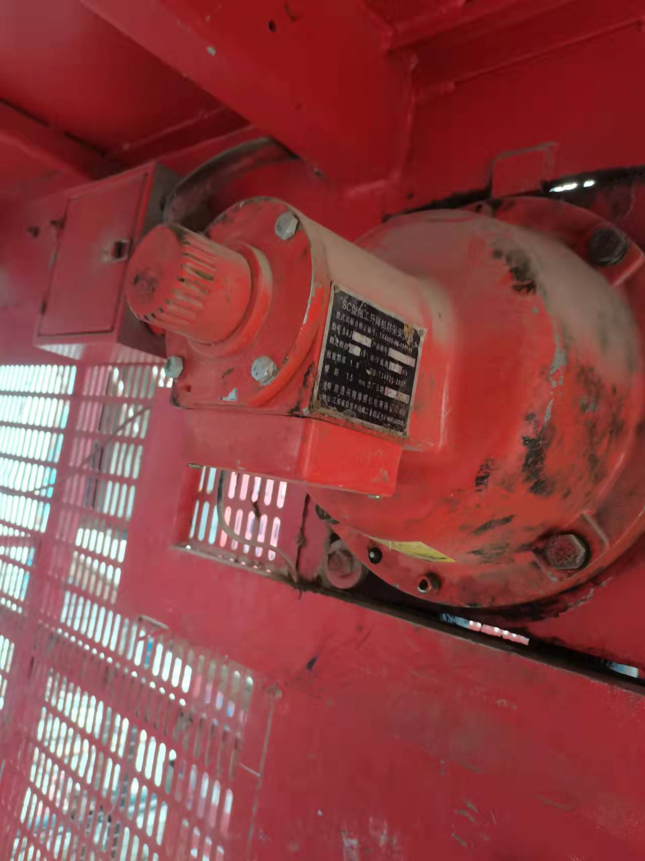 微信图片_202112070849142.jpg 微信图片_202112070849142.jpg