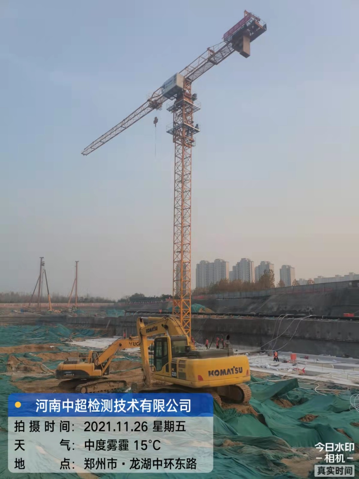 微信图片_20211126174914.jpg