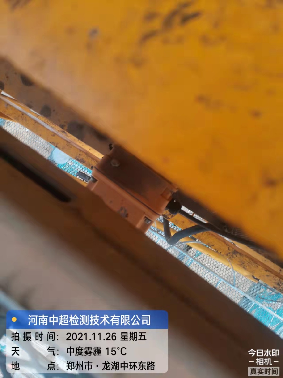 微信图片_202111261749141.jpg