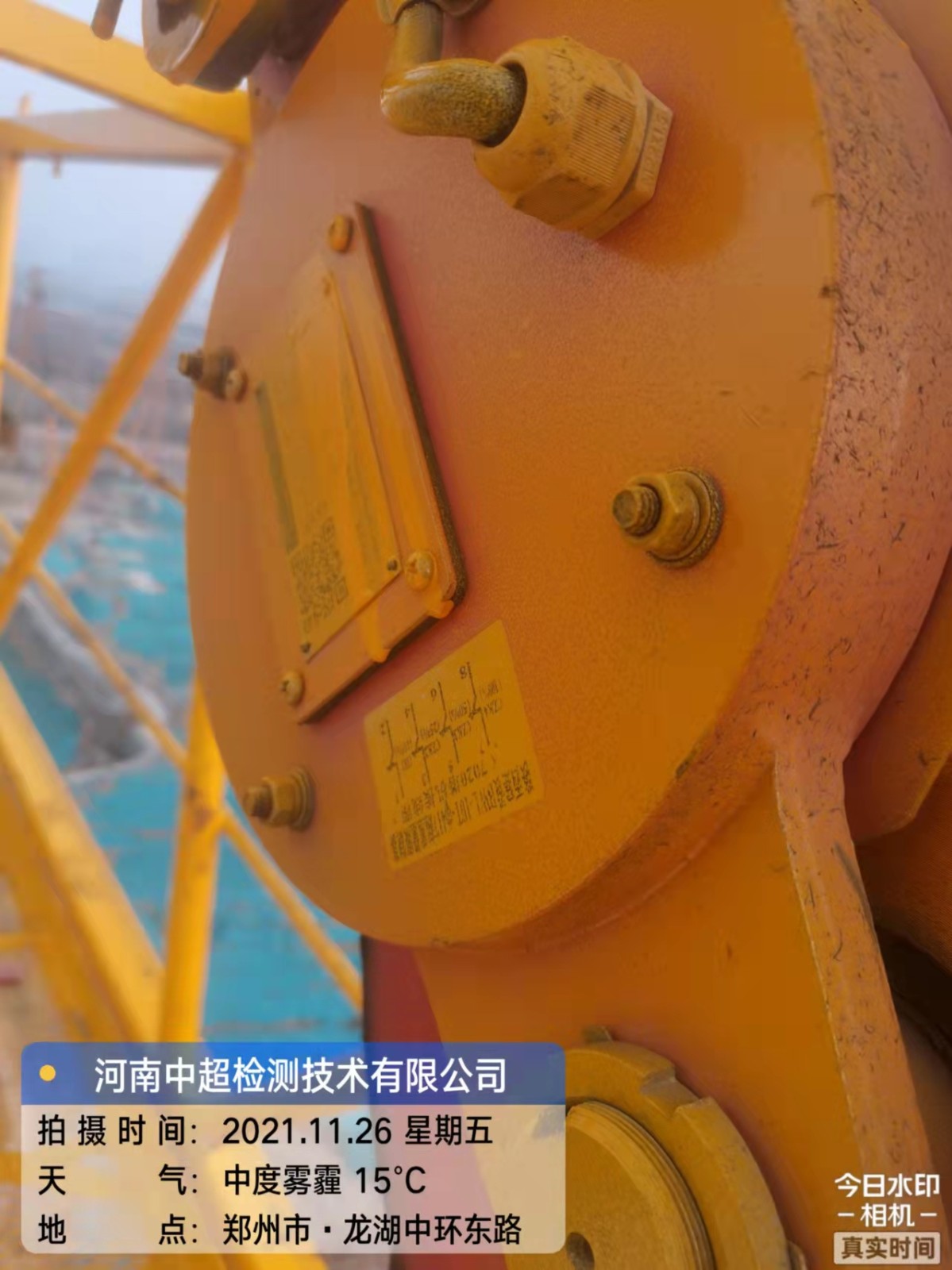 微信图片_202111261749143.jpg