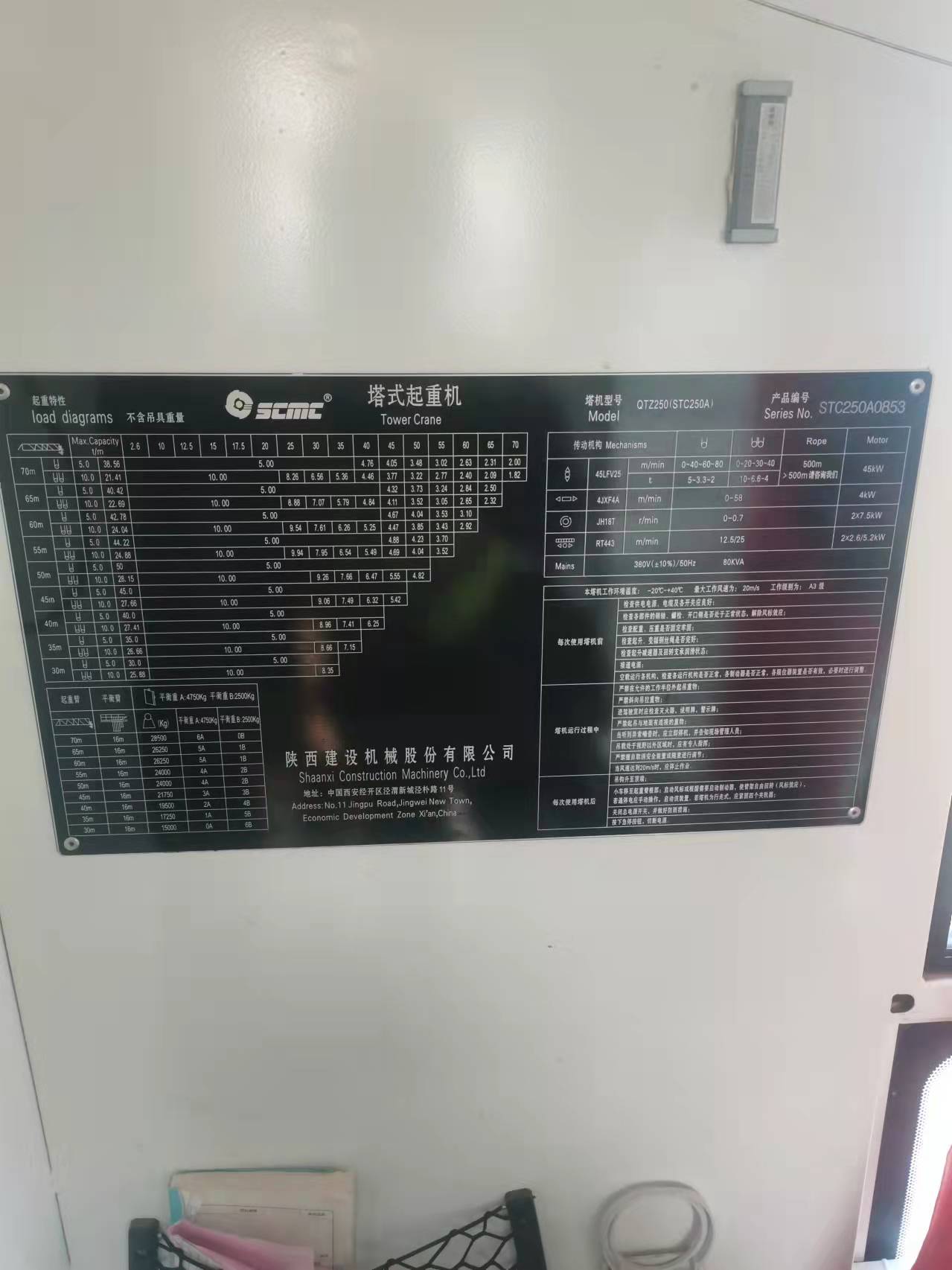 微信图片_202111261749142.jpg