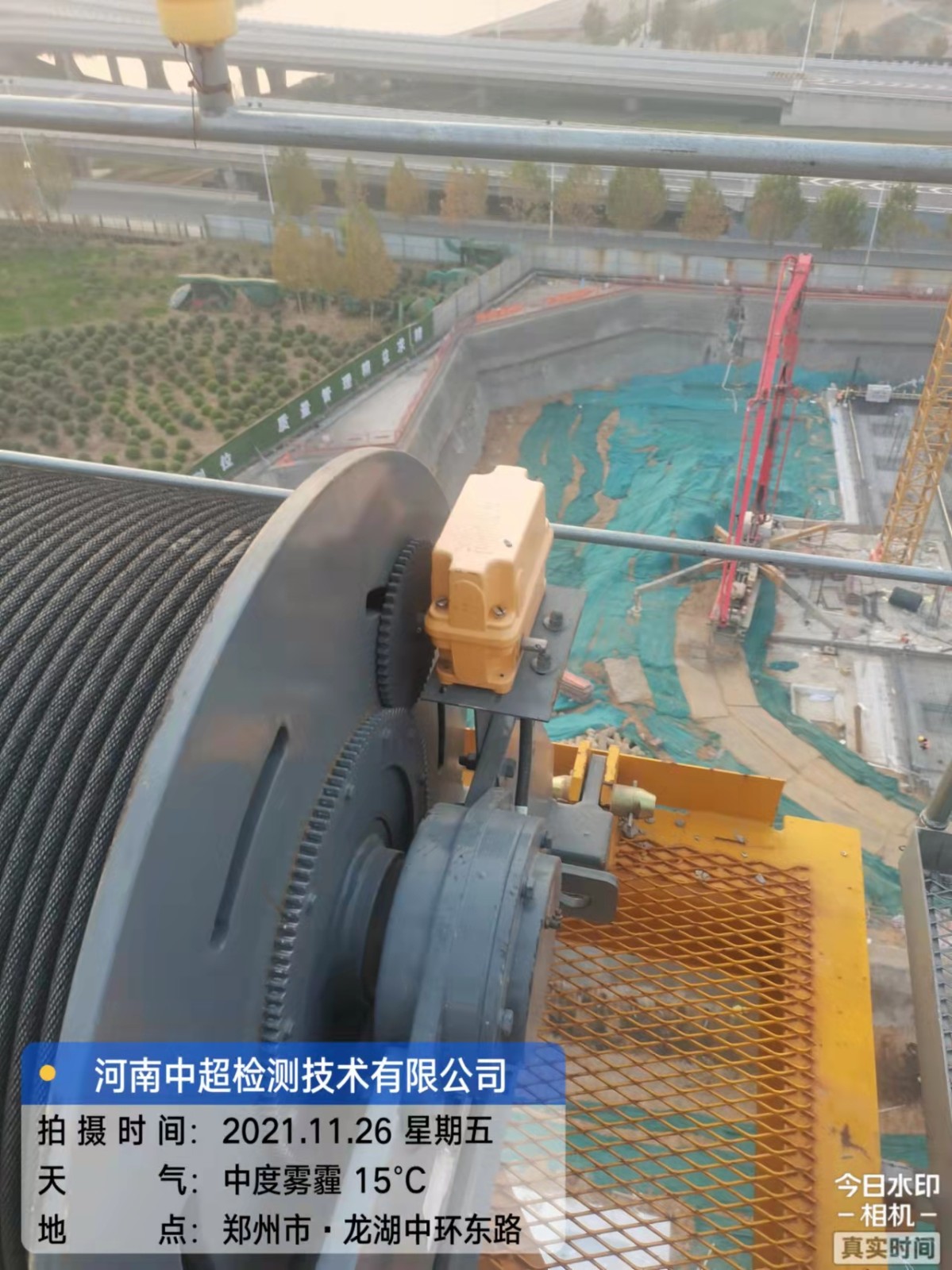 微信图片_202111261749146.jpg