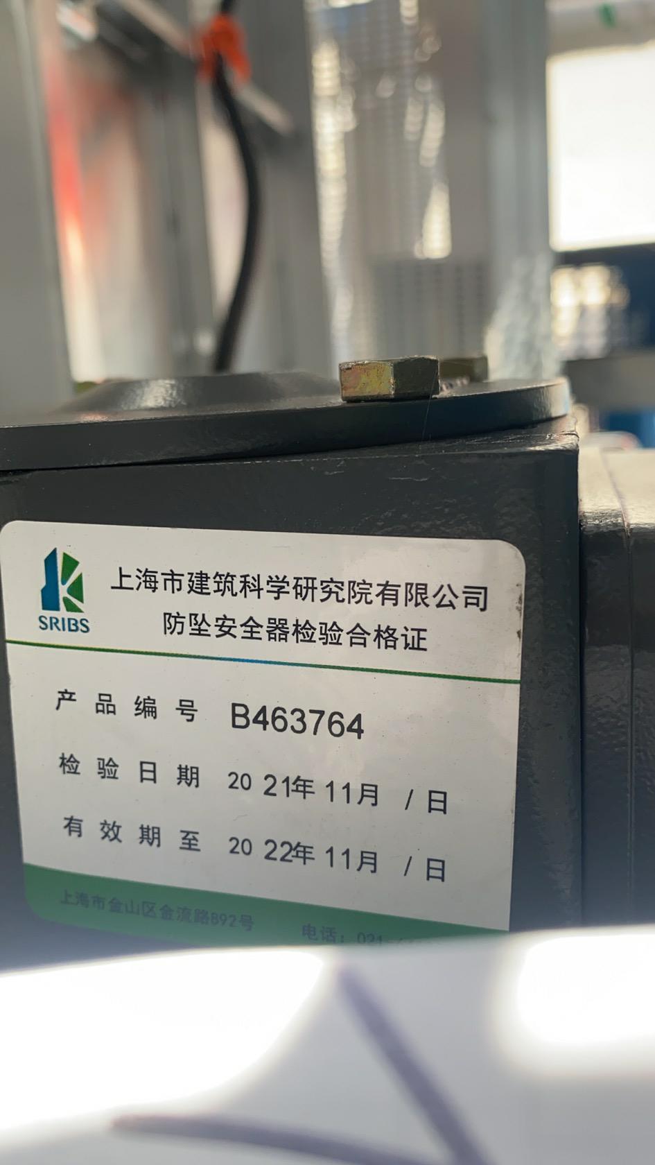 微信图片_20211208223515.jpg 微信图片_20211208223515.jpg