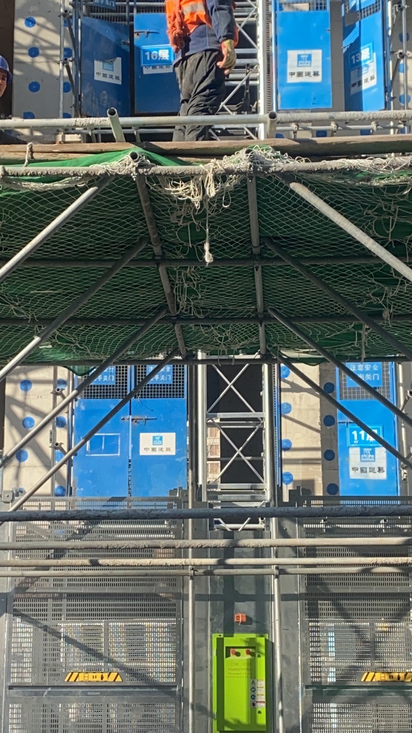 微信图片_20211208223346.jpg 微信图片_20211208223346.jpg