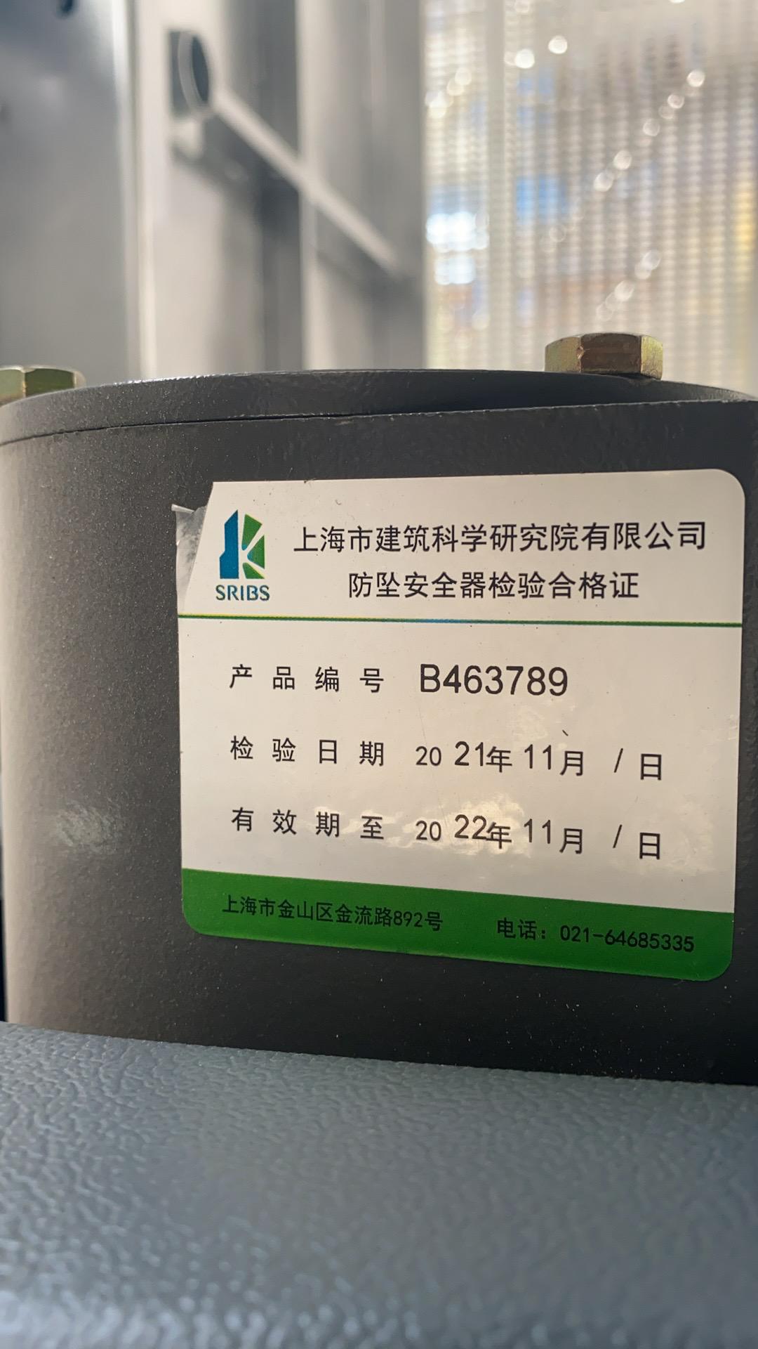 微信图片_20211208223414.jpg 微信图片_20211208223414.jpg