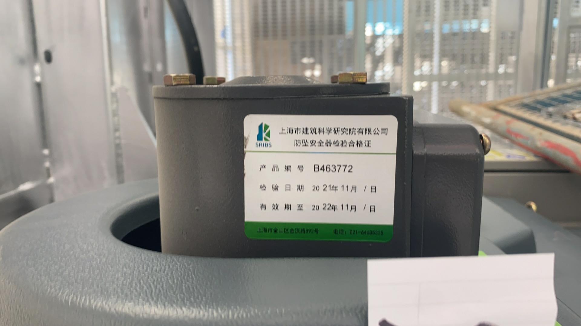 微信图片_20211208223426.jpg 微信图片_20211208223426.jpg