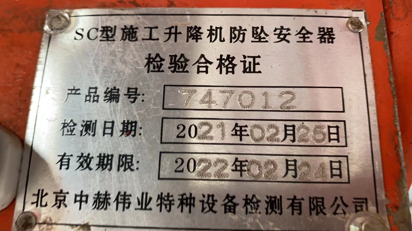 b2b75e56aa21d5b398a0b6382e4c300.jpg
