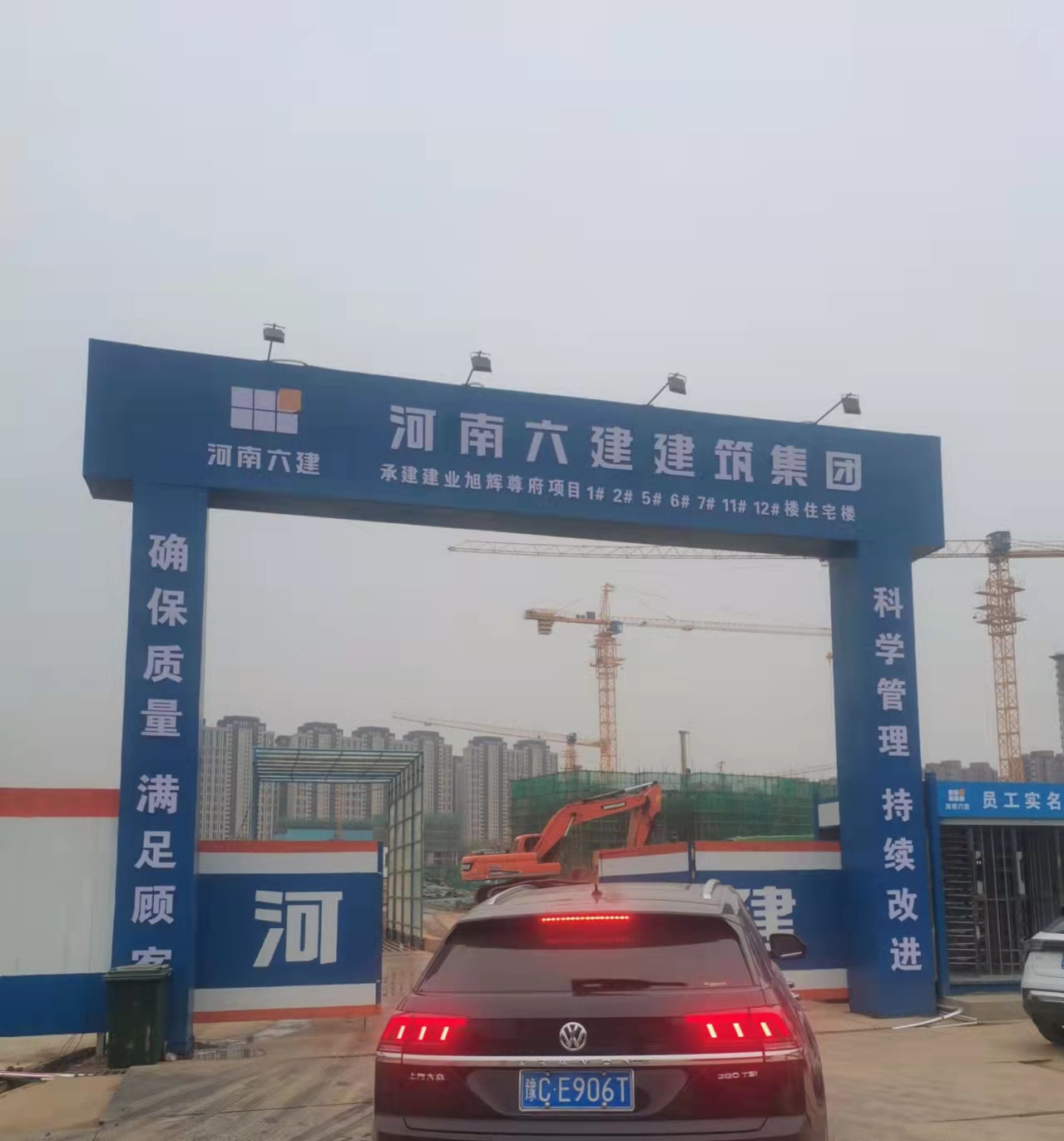 微信图片_202112081511401.jpg