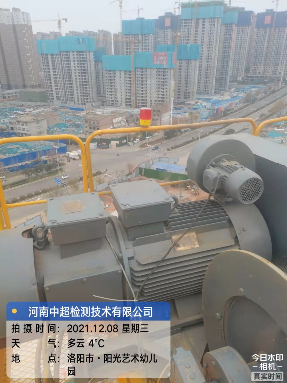 微信图片_202112081511402.jpg