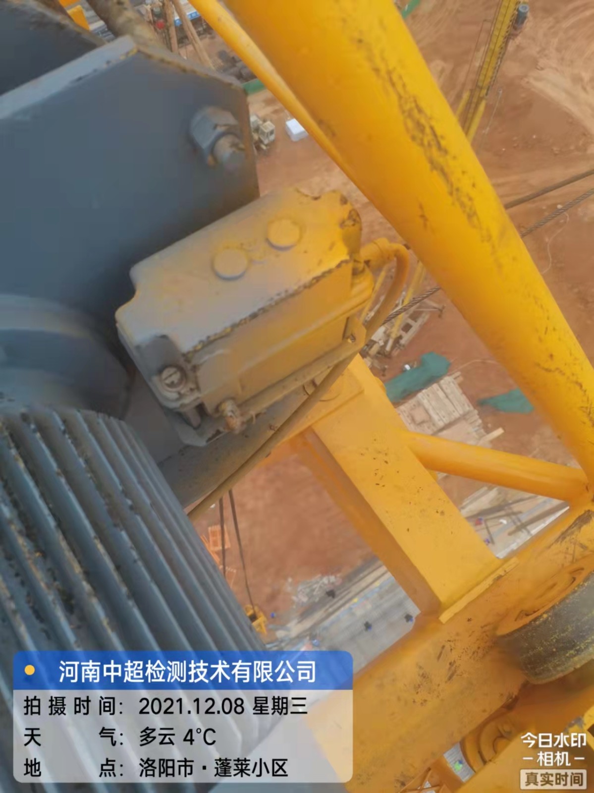 微信图片_202112081511411.jpg