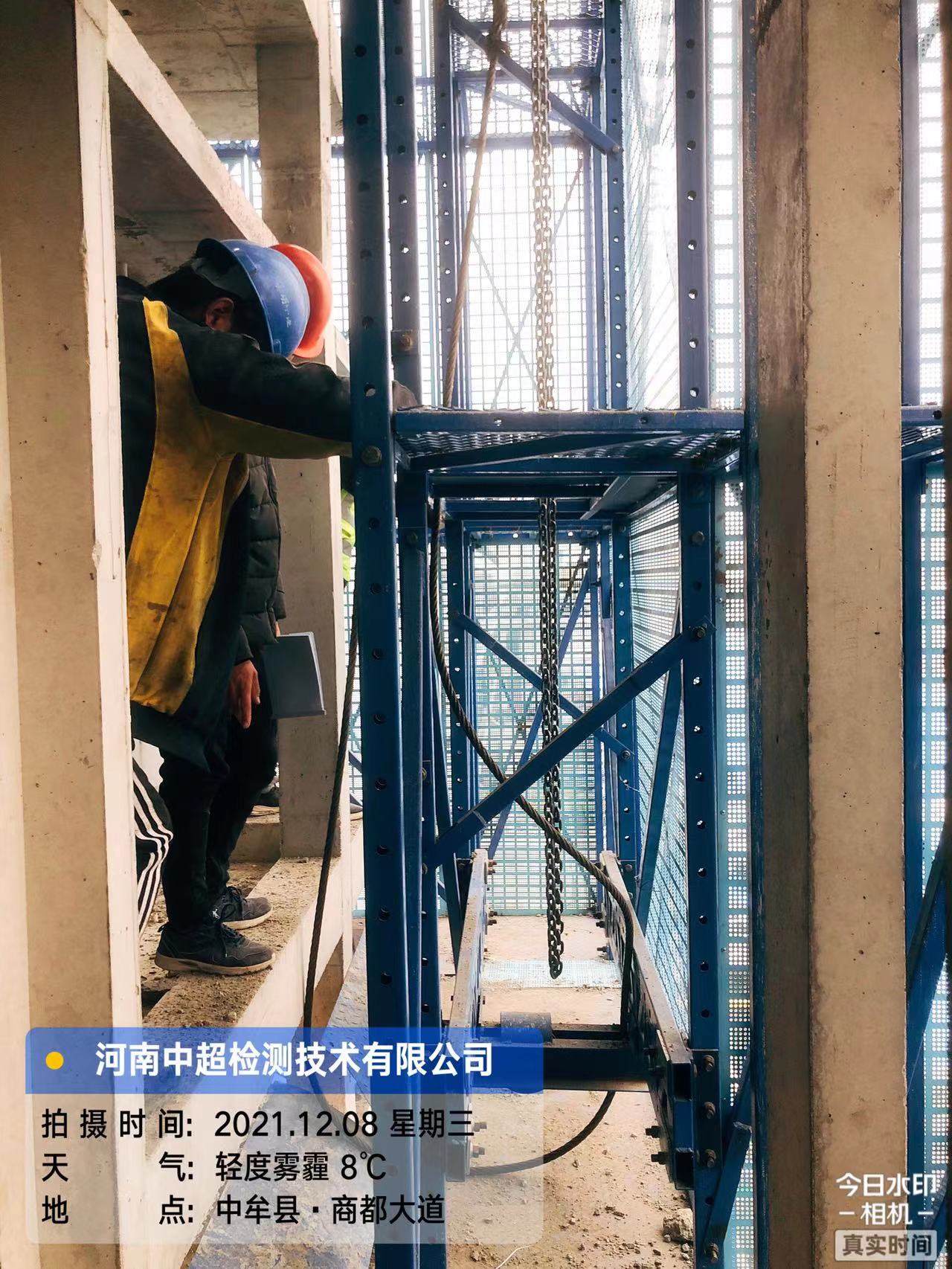微信图片_202112090915541.jpg