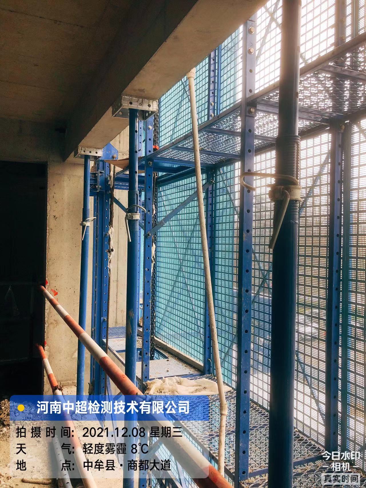微信图片_202112090915542.jpg