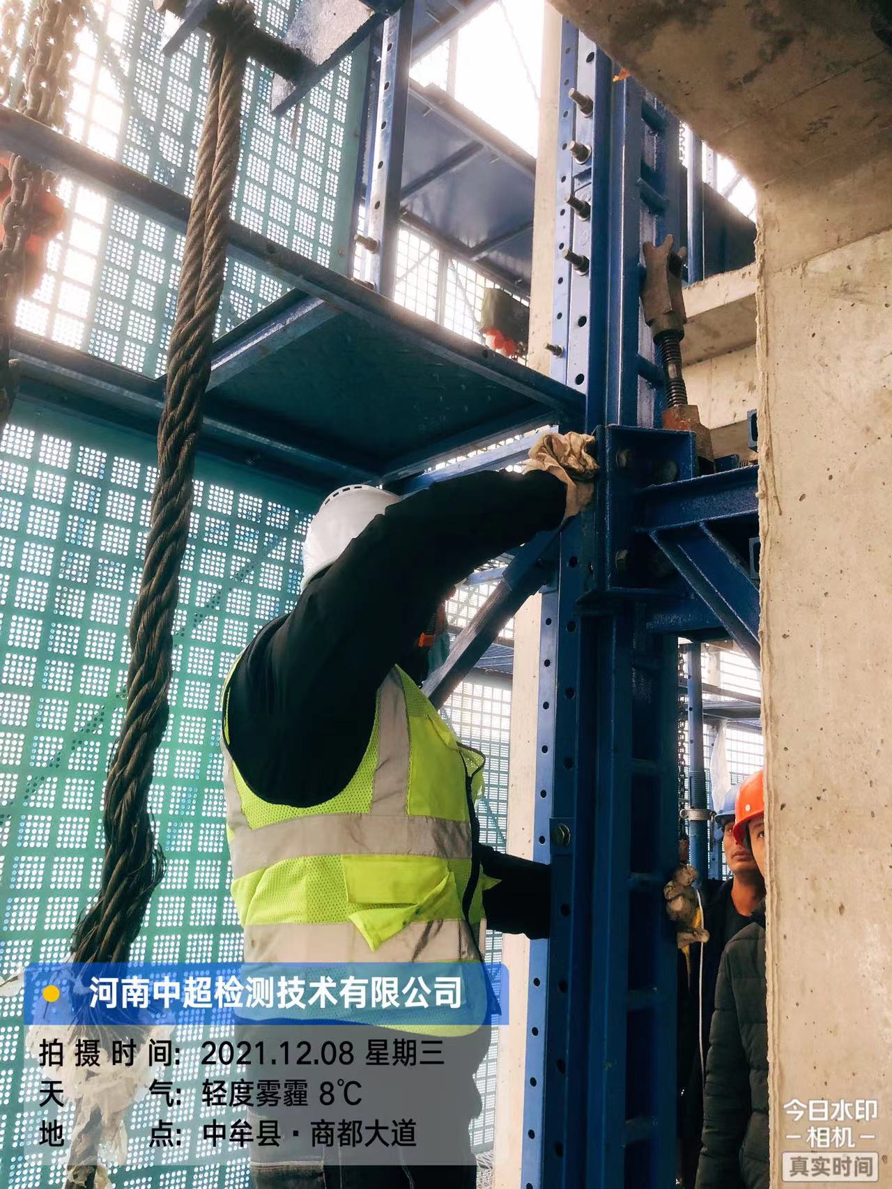 微信图片_202112090915543.jpg