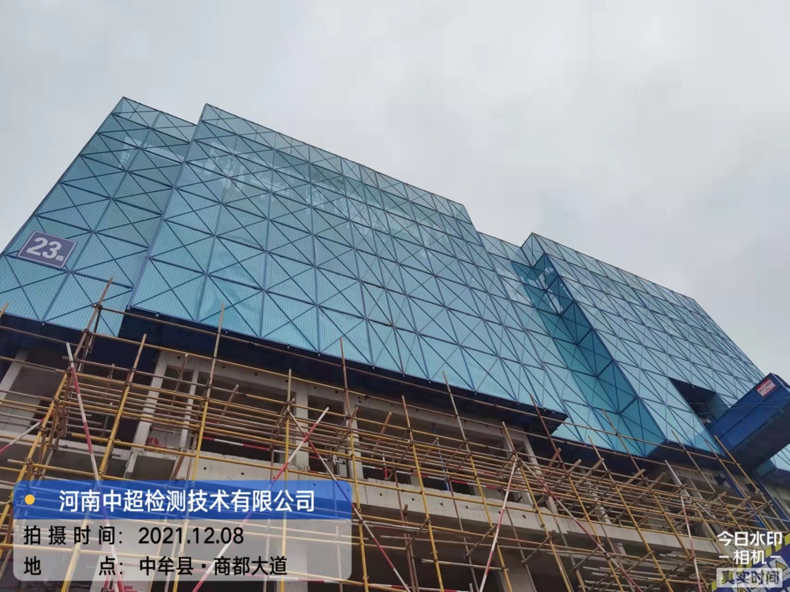微信图片_202112090948091.jpg