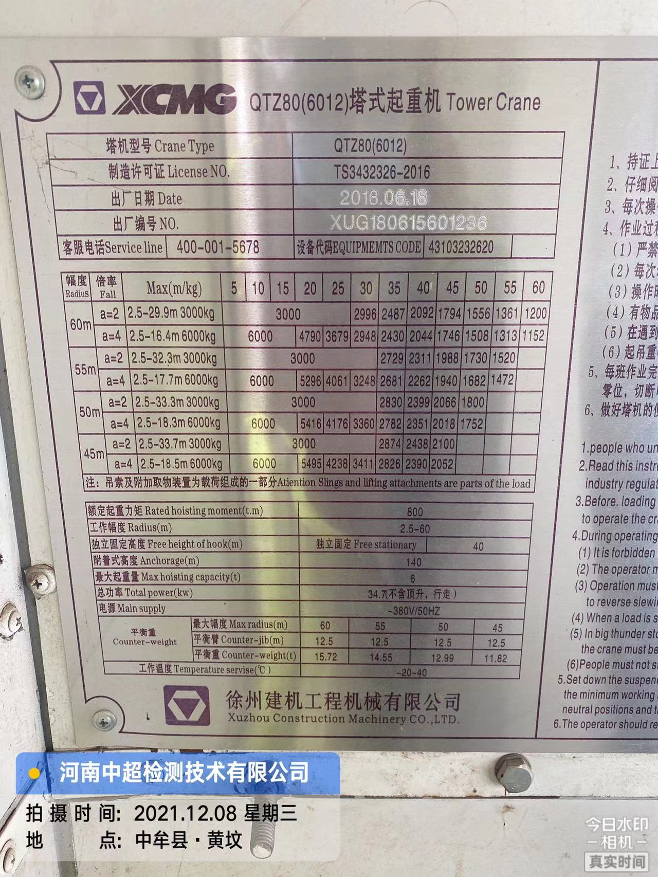 33d339c2e8787cda5f4b3982b8c5d28.jpg 33d339c2e8787cda5f4b3982b8c5d28.jpg