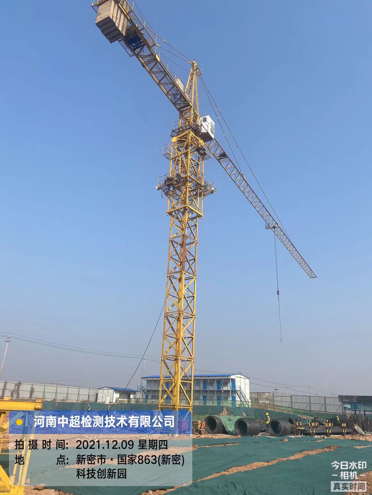 717549fb152721c86e0c2e409fe0834.jpg 717549fb152721c86e0c2e409fe0834.jpg