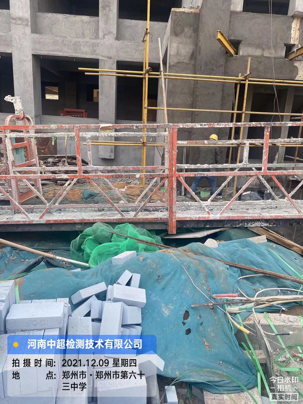 e6cf491ec60cedf93682ff010e8fba7.jpg