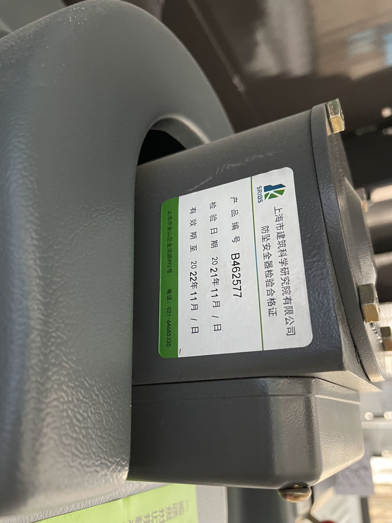 微信图片_20211209161242.jpg 微信图片_20211209161242.jpg