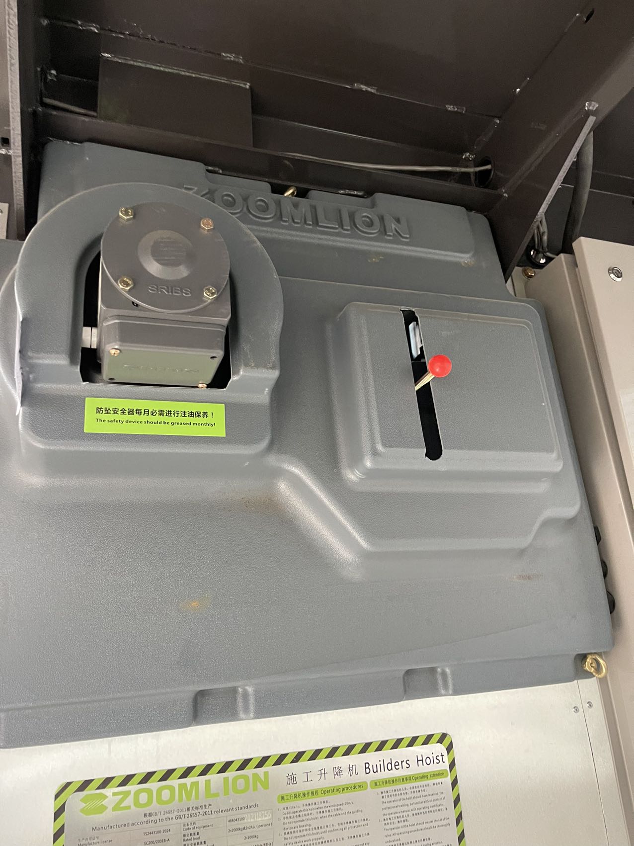 微信图片_20211209161409.jpg 微信图片_20211209161409.jpg