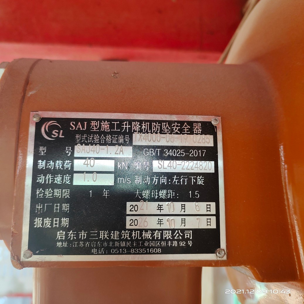 3bafdc5fb545ef4f85254686283a875.jpg 3bafdc5fb545ef4f85254686283a875.jpg