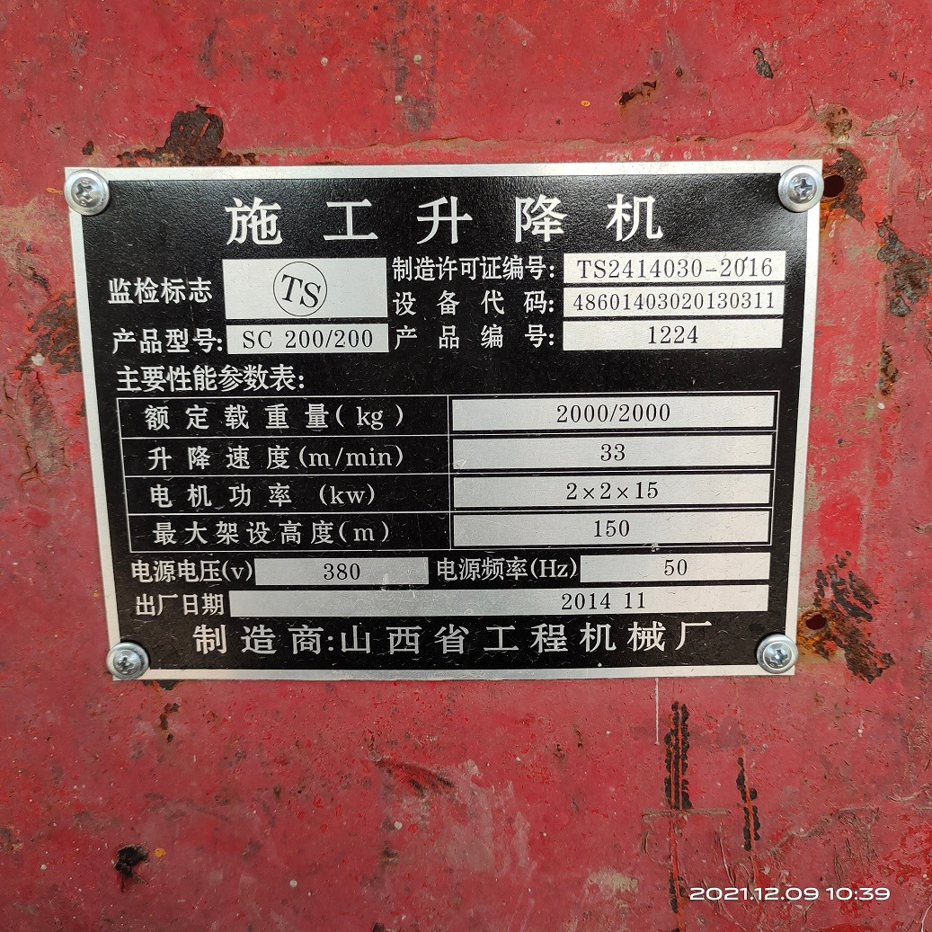 6c078a38e42f2d92a6be3d344e0a5b7.jpg 6c078a38e42f2d92a6be3d344e0a5b7.jpg