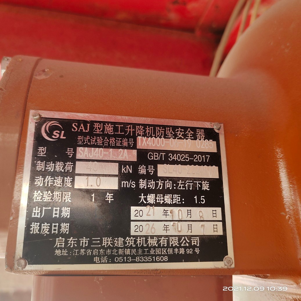 9b5afcd72d5947e9c4bd1418f2d38a2.jpg 9b5afcd72d5947e9c4bd1418f2d38a2.jpg