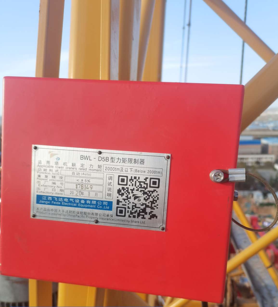 lADPJxRxPJRbI83NBP7NBIM_1155_1278.jpg lADPJxRxPJRbI83NBP7NBIM_1155_1278.jpg