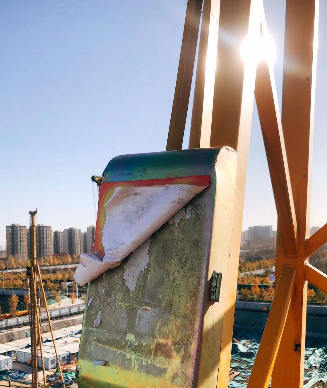 微信图片_202111301333482.jpg 微信图片_202111301333482.jpg