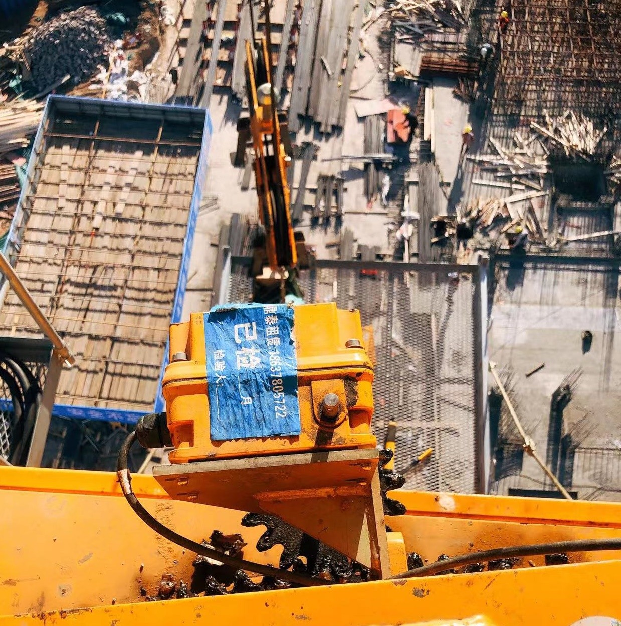 微信图片_202111301333486.jpg 微信图片_202111301333486.jpg