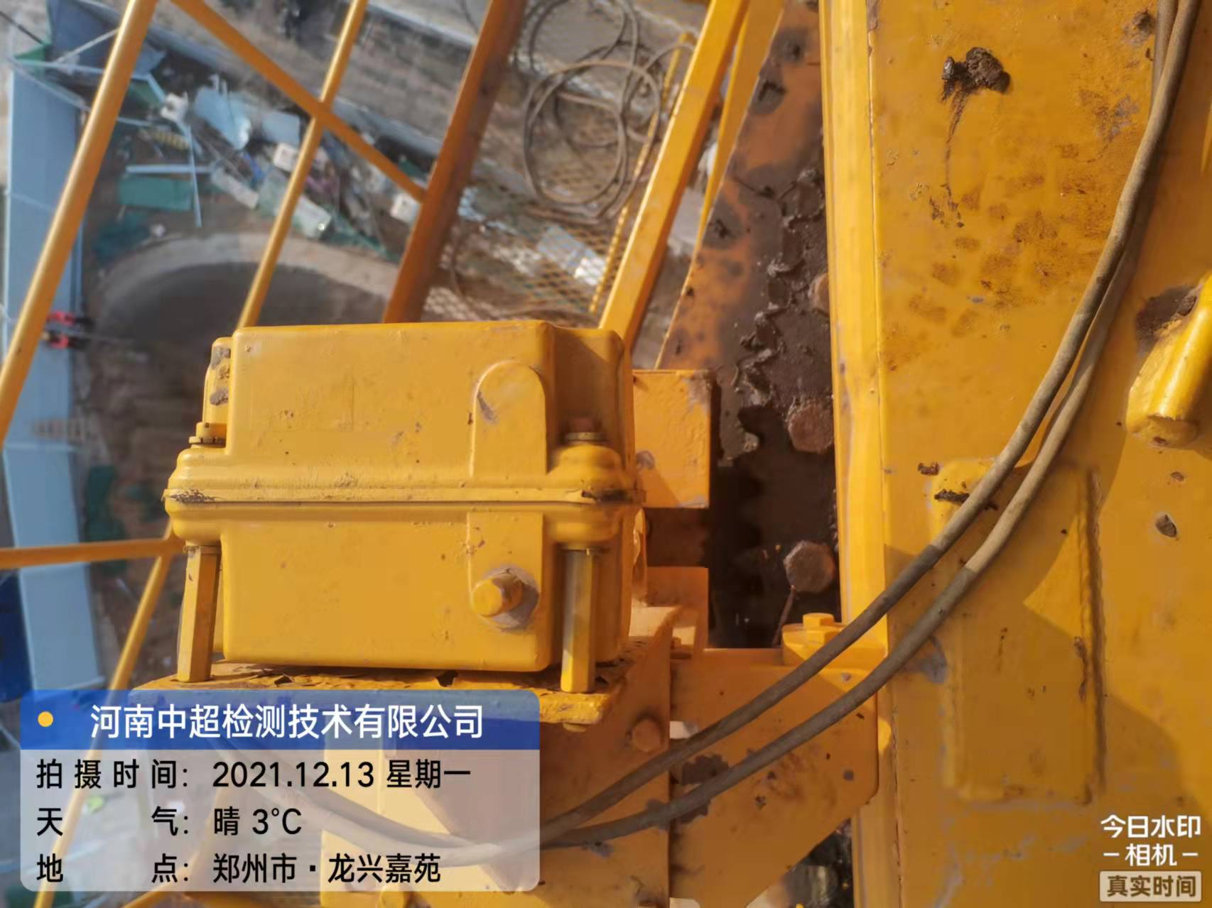 微信图片_202112131613401.jpg