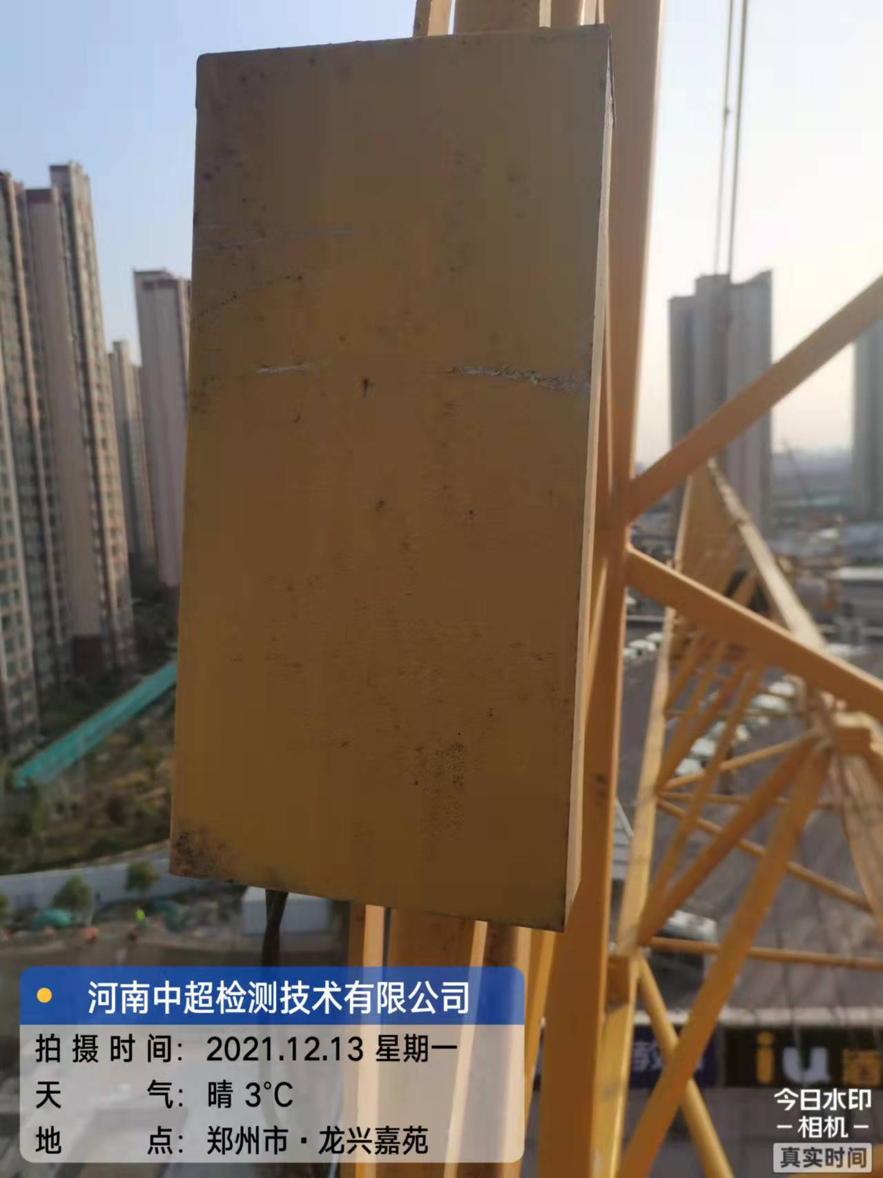 微信图片_202112131613404.jpg