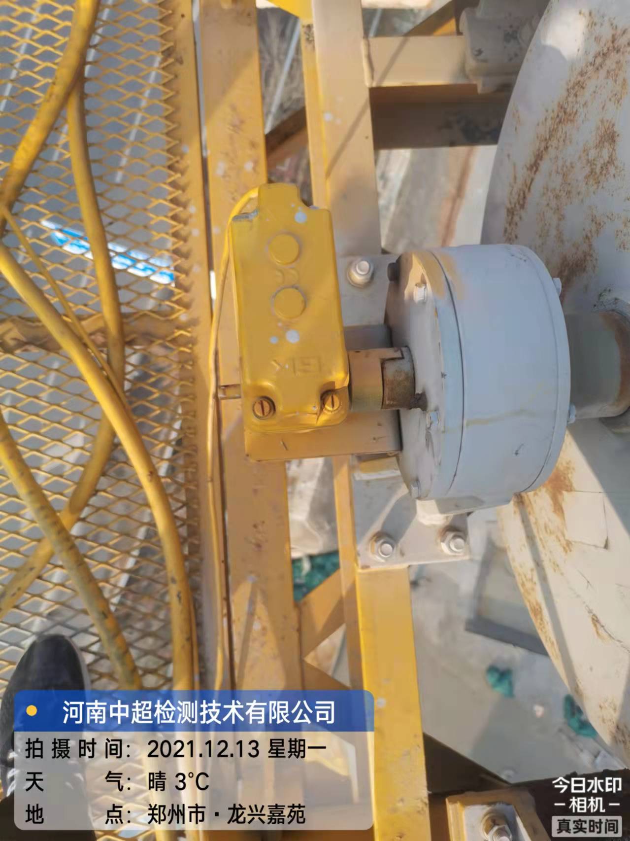 微信图片_202112131613403.jpg