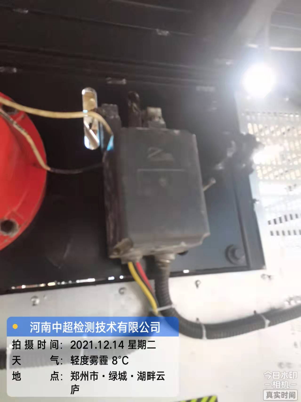 微信图片_202112141544281.jpg 微信图片_202112141544281.jpg