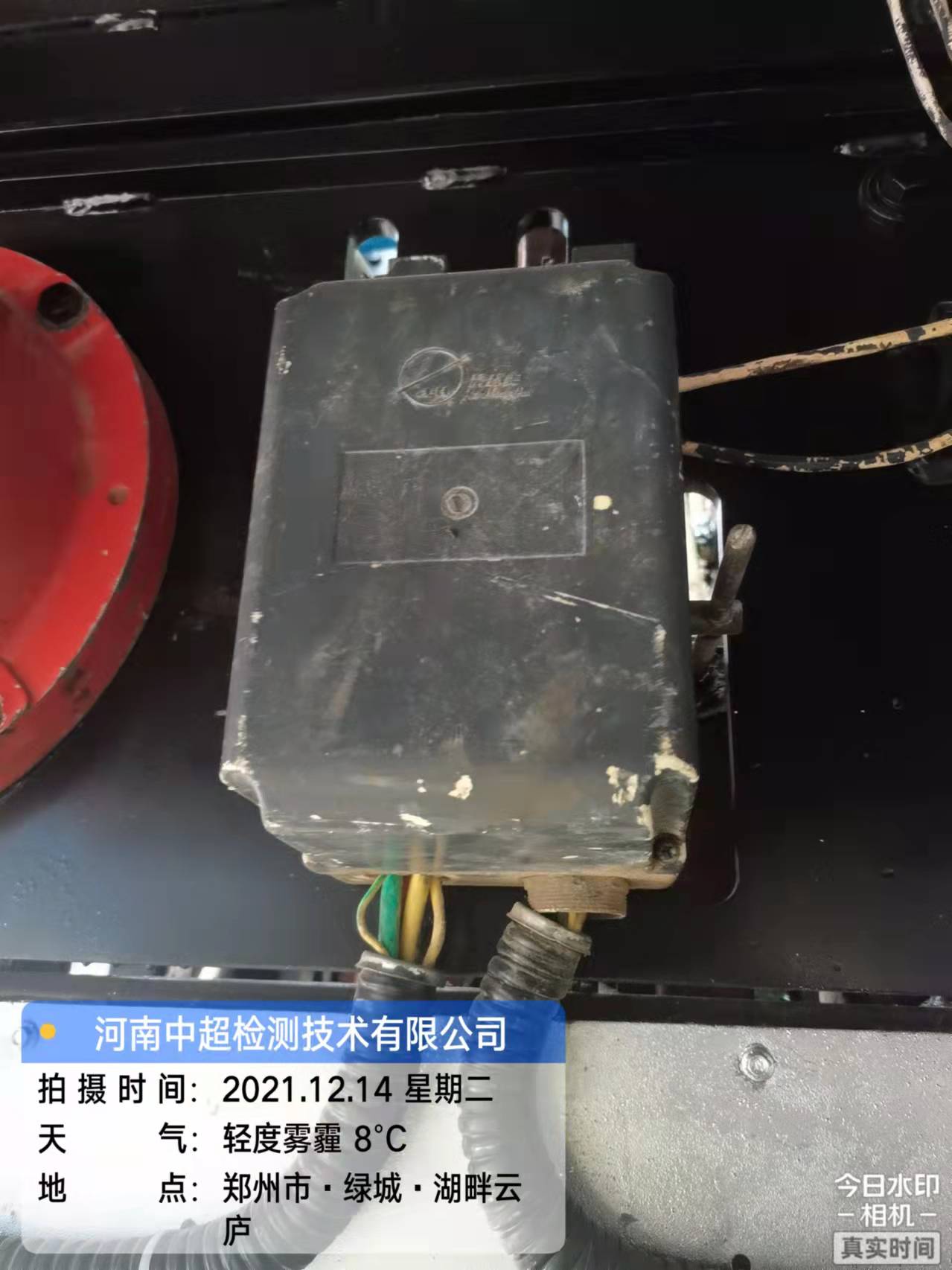 微信图片_202112141544283.jpg 微信图片_202112141544283.jpg