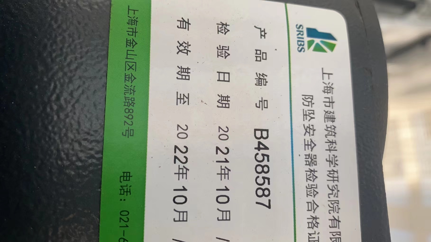 1a5f2eac1251608cfd7a11f9e7a9c59.jpg 1a5f2eac1251608cfd7a11f9e7a9c59.jpg