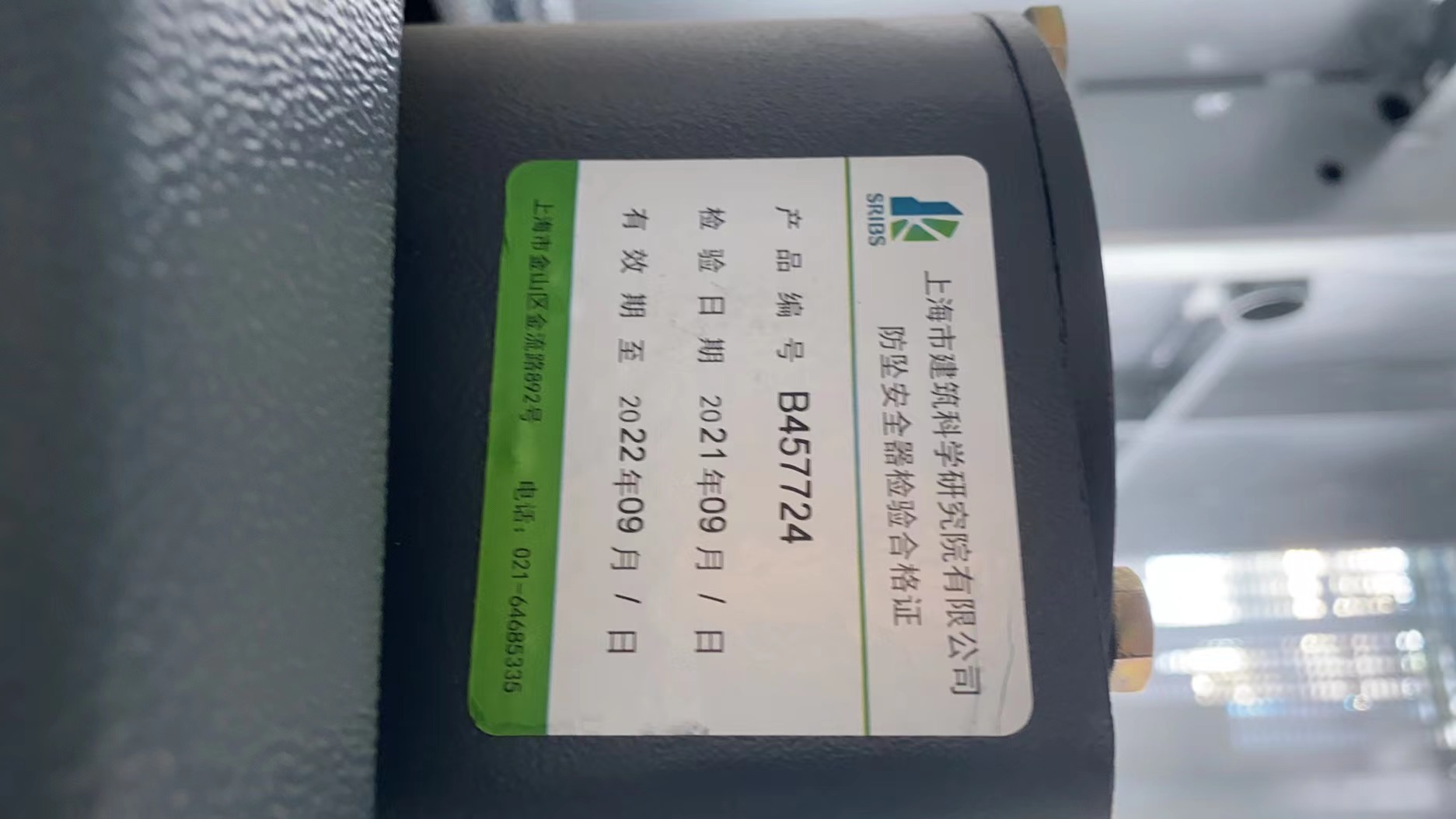 2ba5ec2c505c27c8fe7764ad496e00d.jpg 2ba5ec2c505c27c8fe7764ad496e00d.jpg