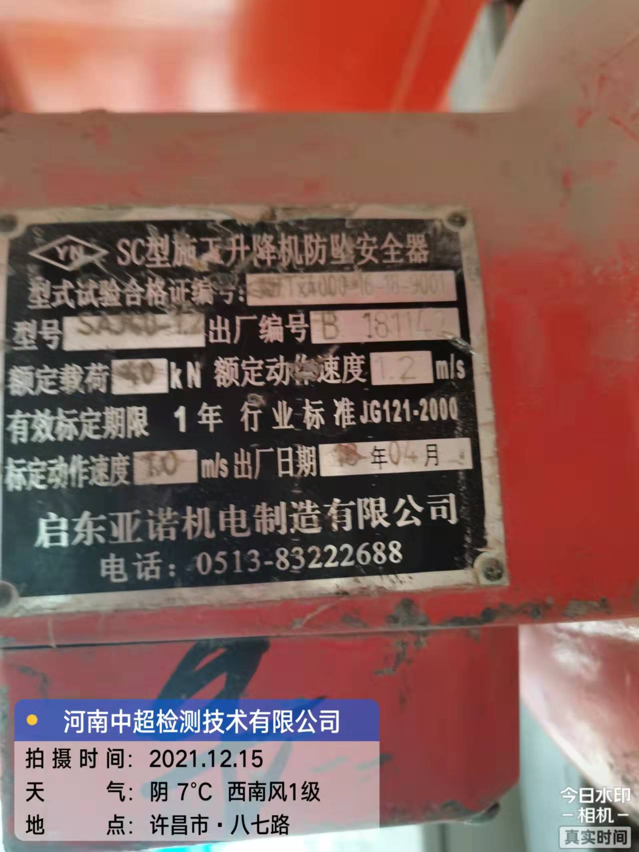 6cb1b7cbcfc082d8b164fd73574e3e1.jpg 6cb1b7cbcfc082d8b164fd73574e3e1.jpg