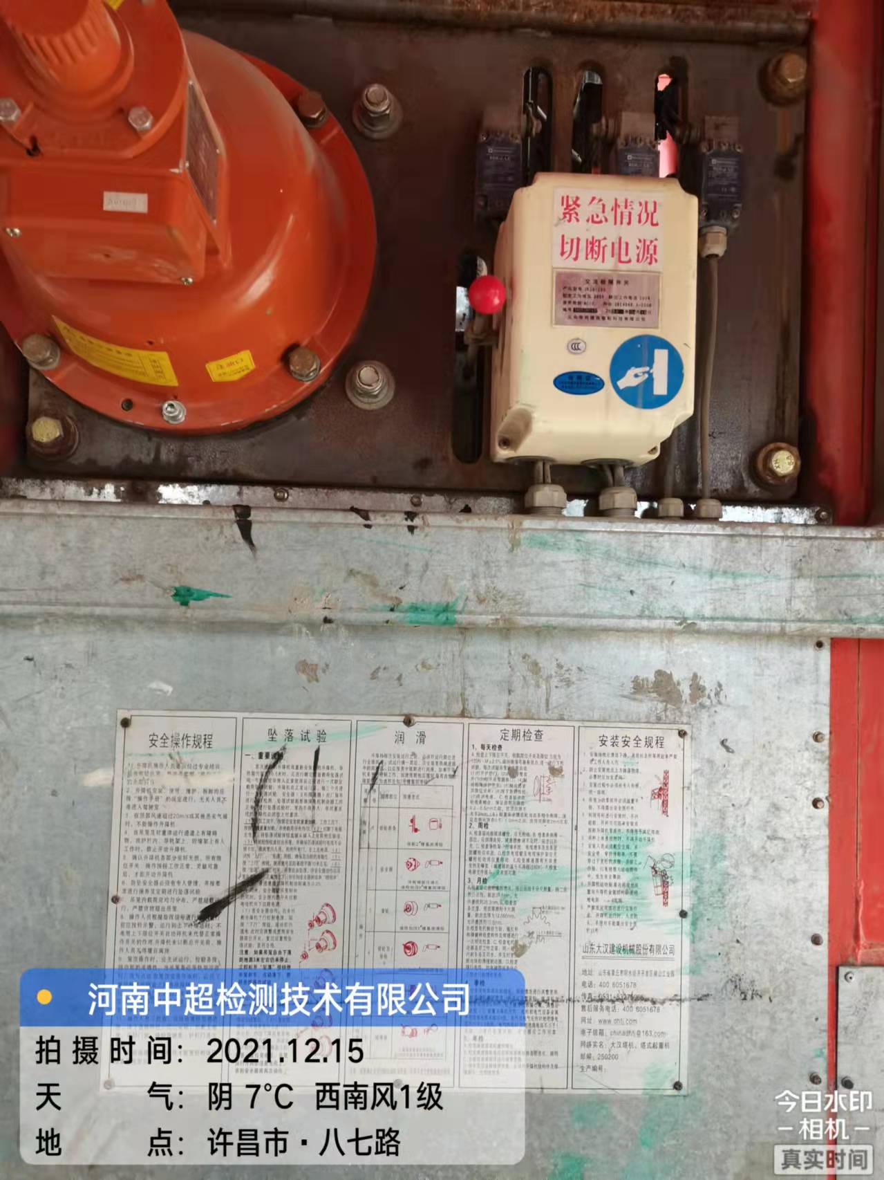 b7e27085e8aa7c0e553160287ecb220.jpg b7e27085e8aa7c0e553160287ecb220.jpg