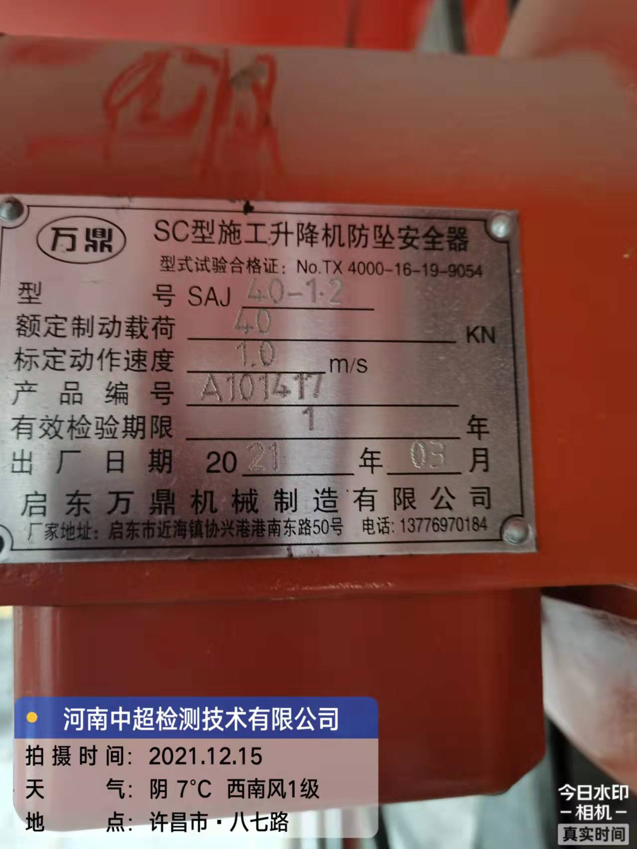 f0ad28e9c7ed24bcb8a71063b4e8d6b.jpg f0ad28e9c7ed24bcb8a71063b4e8d6b.jpg