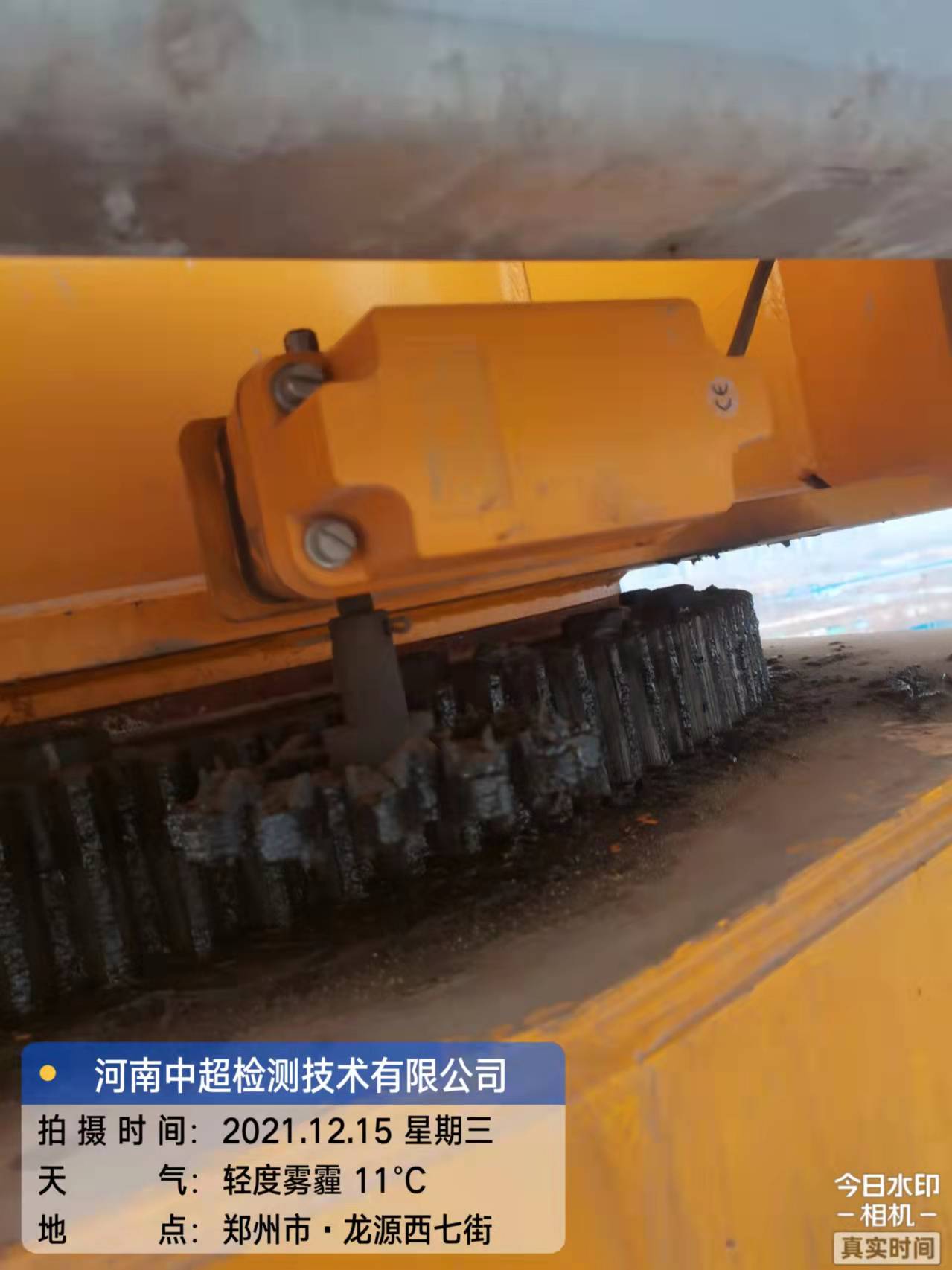 微信图片_20211215183927.jpg 微信图片_20211215183927.jpg