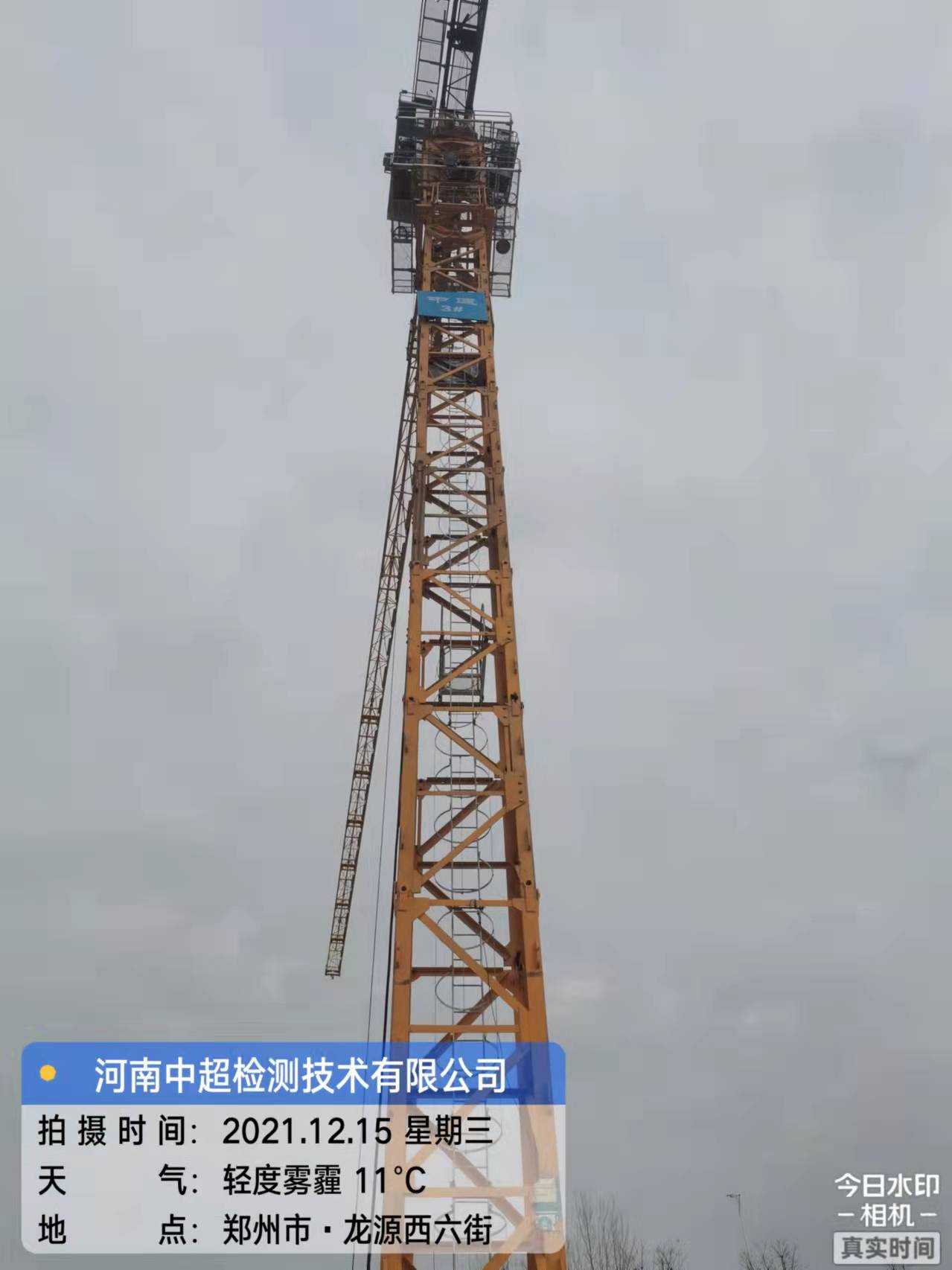 微信图片_202112151839261.jpg 微信图片_202112151839261.jpg